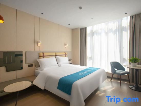 Вэньчжоу: UP Huaxuan Smart Travel Hotel (Wenzhou Binhai Park)