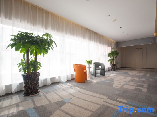 Вэньчжоу: UP Huaxuan Smart Travel Hotel (Wenzhou Binhai Park)