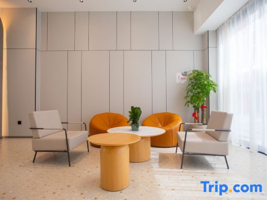 Вэньчжоу: UP Huaxuan Smart Travel Hotel (Wenzhou Binhai Park)
