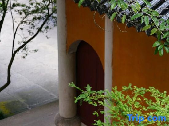 Tiantai Shanqing Homestay — фото 1