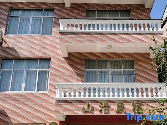 Тайчжоу: Tiantai Shanqing Homestay