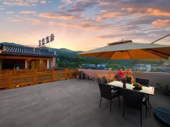 Баошань: Tengchong Cangxi Yuxu Hot Spring Hotel
