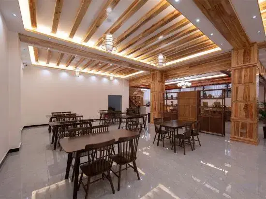 Баошань: Tengchong Cangxi Yuxu Hot Spring Hotel
