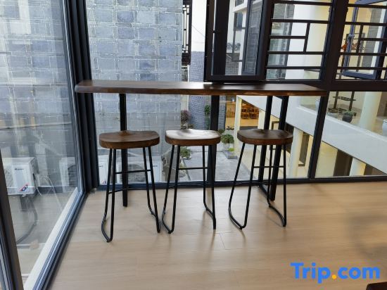 Гуйян: Xinzhuangyuan Time Homestay