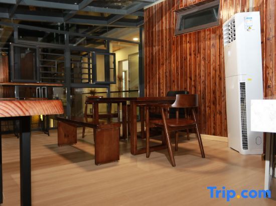 Гуйян: Xinzhuangyuan Time Homestay