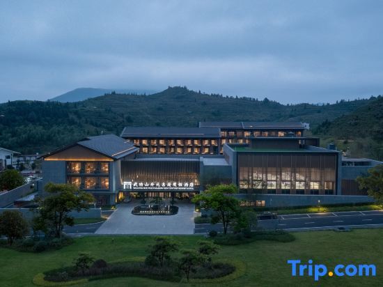 Wugong Mountain Kaiyuan Mingting Resort — фото 1