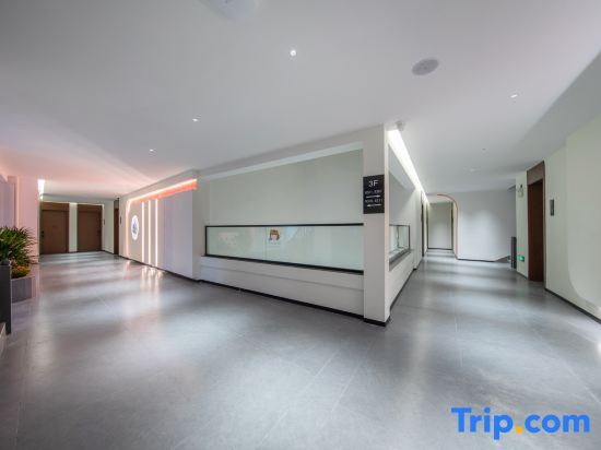 Миян: Yunshuiju Private Soup Hot Spring Resort Hotel (Mile Huquan Ecological Garden Branch)