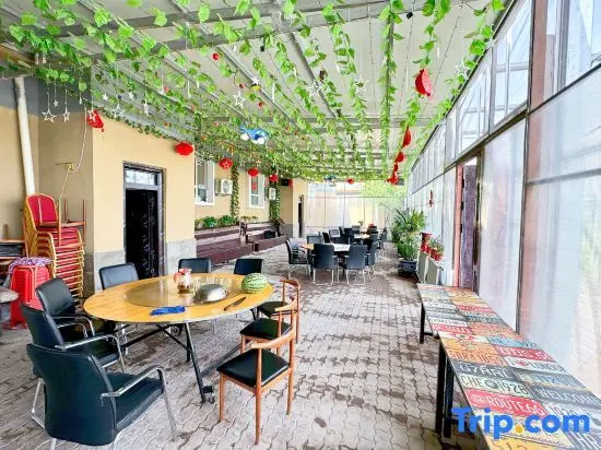 Куйтун: Kuitun Guochen Jiayuan Homestay