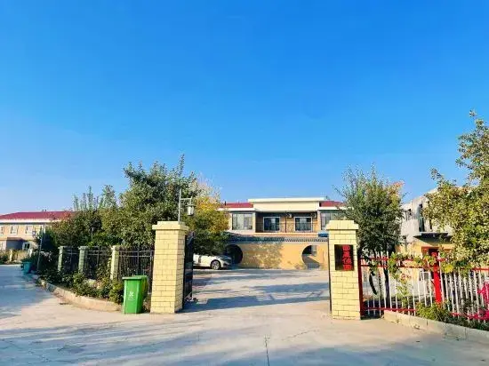 Куйтун: Kuitun Guochen Jiayuan Homestay