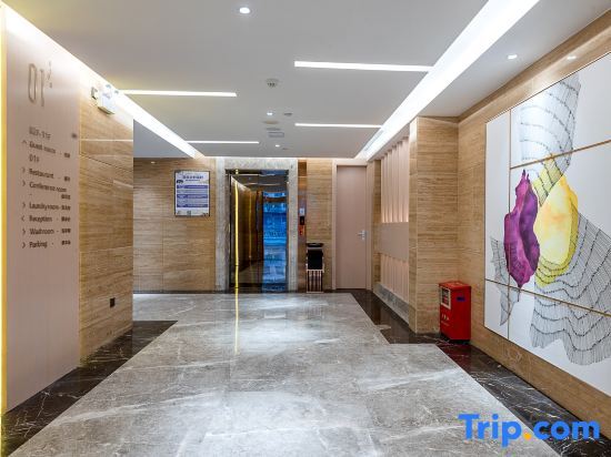 Фошань: Lavande Hotel (Foshan Gaoming Yingxin Plaza)