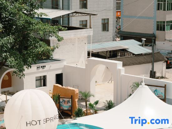 Дали: Dali Yixinyuan Hot Spring Homestay (Xiashankou Branch)