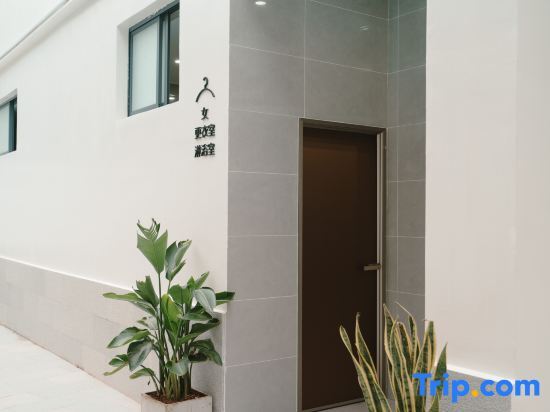 Дали: Dali Yixinyuan Hot Spring Homestay (Xiashankou Branch)