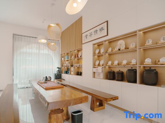 Дали: Dali Yixinyuan Hot Spring Homestay (Xiashankou Branch)
