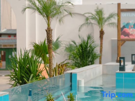 Дали: Dali Yixinyuan Hot Spring Homestay (Xiashankou Branch)