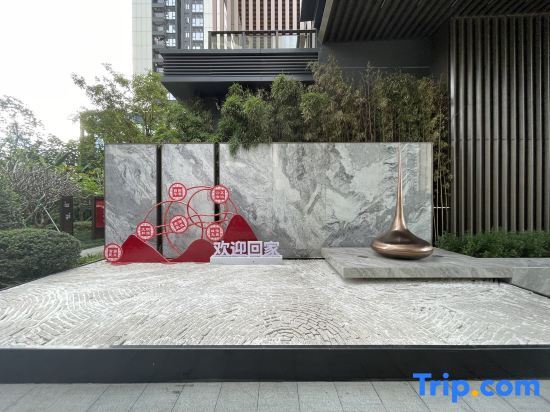 Шэньчжэнь: Brooke Apartment (Guangmingzheng Dacheng)