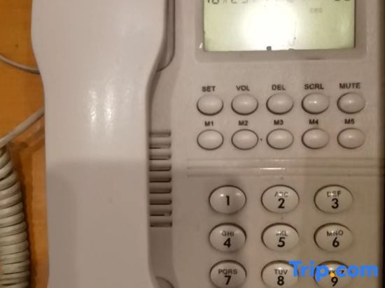 Дунгуань: Swiss Hotel (Dongguan Fenggang Wal-Mart)