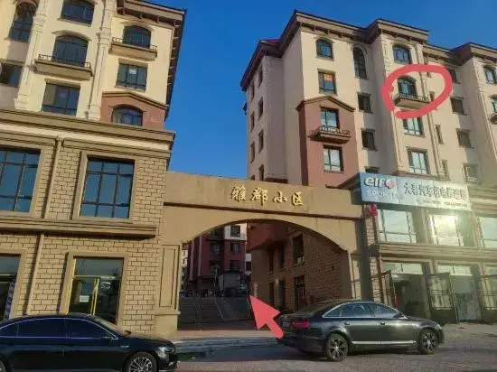 Ичунь Хэйлунцзян: Yichun Elephant Daily Rent Apartment (Yajun Unit Branch)