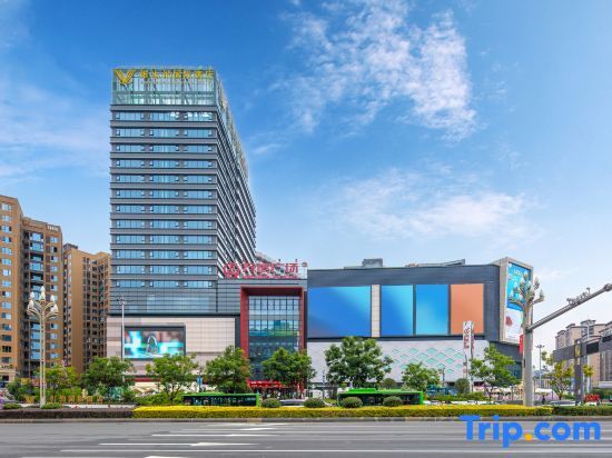 Vienna International Hotel (Xichang Qionghai Wetland Wanda Plaza Store) — фото 1