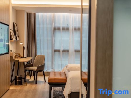 Чэнду: Park Inn by Radisson Chengdu Convention and Exhibition Center Xinchuan
