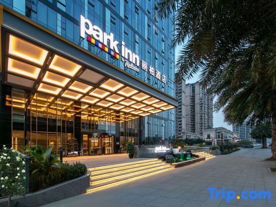 Чэнду: Park Inn by Radisson Chengdu Convention and Exhibition Center Xinchuan
