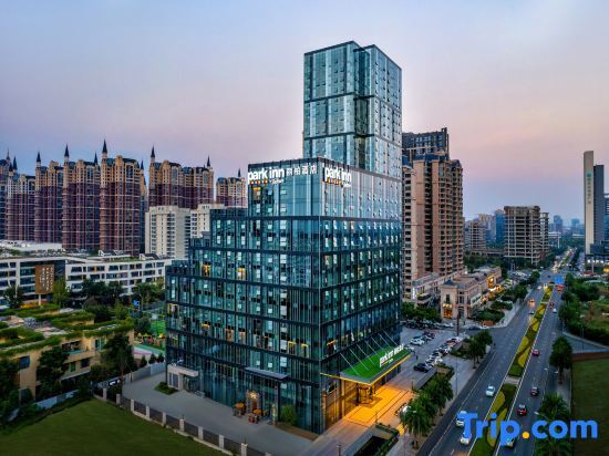 Чэнду: Park Inn by Radisson Chengdu Convention and Exhibition Center Xinchuan