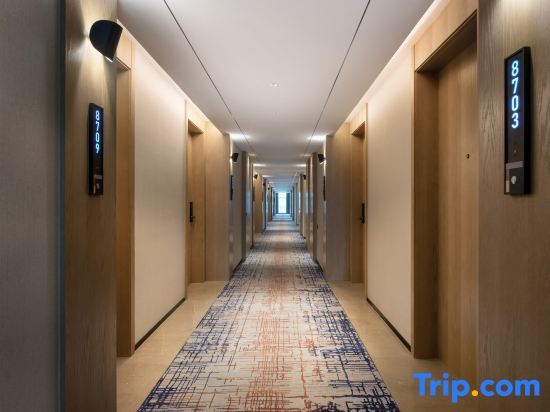 Чэнду: Park Inn by Radisson Chengdu Convention and Exhibition Center Xinchuan