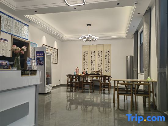 Хуаншань: Qingxin Xiaoyuan Homestay