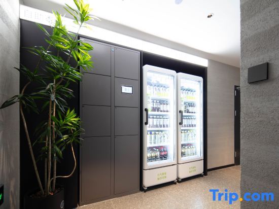 Шэньчжэнь: Shenzhen Nanshan Nanyou Clothing City Atour Light Hotel