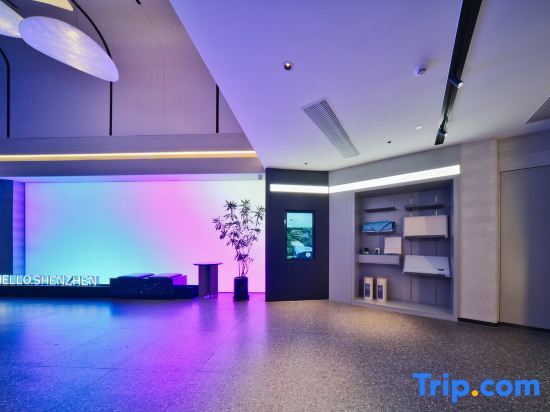 Шэньчжэнь: Shenzhen Nanshan Nanyou Clothing City Atour Light Hotel