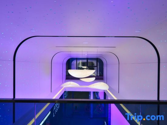 Шэньчжэнь: Shenzhen Nanshan Nanyou Clothing City Atour Light Hotel