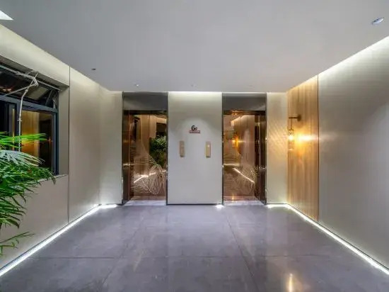 Фошань: Sif Hotel