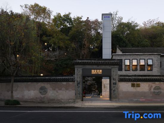 West Lake Soeng Ji Villa — фото 1