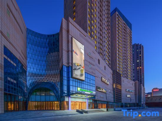 Вэйфан: Holiday Inn Express Weifang Center (Weifang Station Taihuacheng Branch)