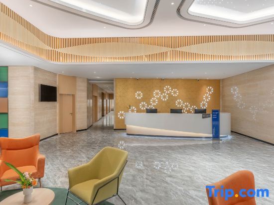 Вэйфан: Holiday Inn Express Weifang Center (Weifang Station Taihuacheng Branch)