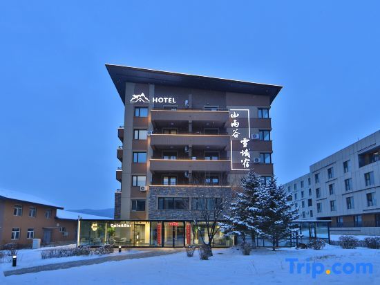 Shanyugu Snowy Mountain Resort (Jilin Vanke Songhua Lake Ski Resort) — фото 1