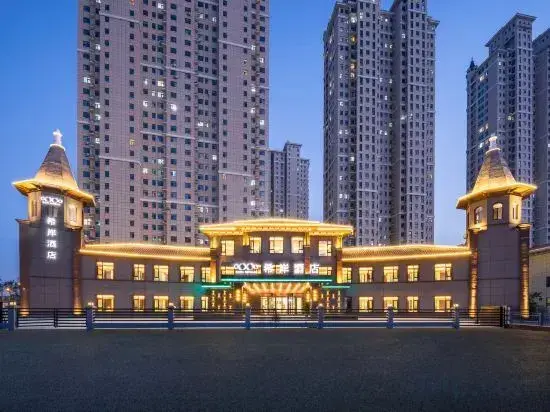 Цзиньчжоу: Xana Hotelle (Jinzhou Jiefang Road Donghu Bridge)