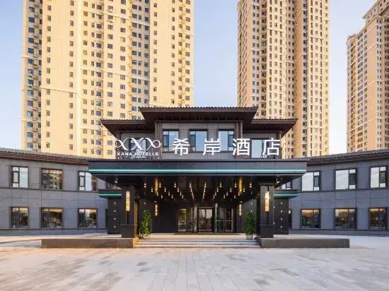 Цзиньчжоу: Xana Hotelle (Jinzhou Jiefang Road Donghu Bridge)