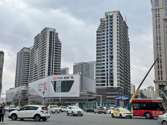 Ланьчжоу: Lanzhou Hongyu Juzhuju