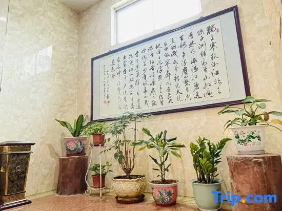 Мейчжу: Taiyuan Hostel
