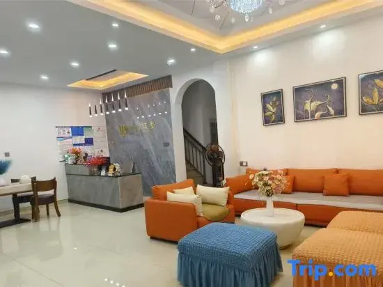 Санья: Sanya Songguo Meishu (Sanya International Duty Free City Branch)