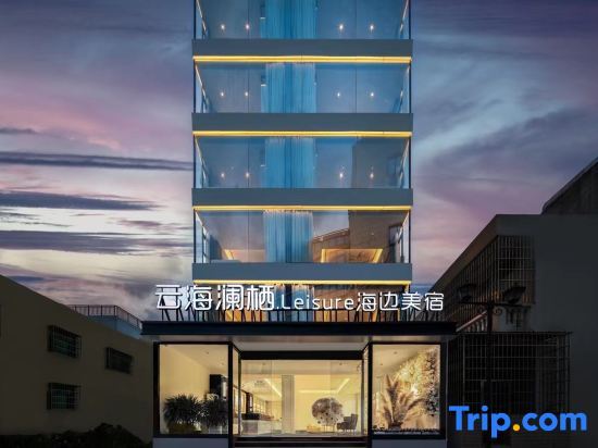 Sanya Yunhai Lanqi Leisure Seaside Beauty Suite — фото 1