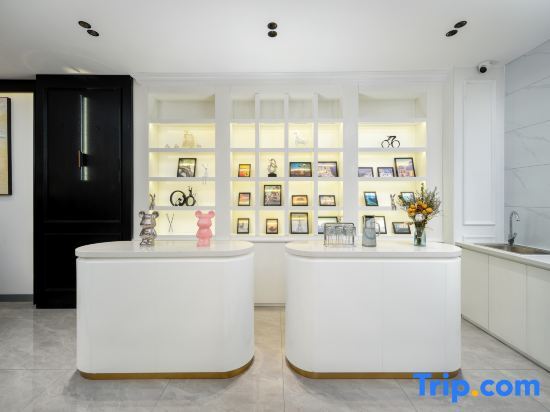 Санья: Sanya Yunhai Lanqi Leisure Seaside Beauty Suite