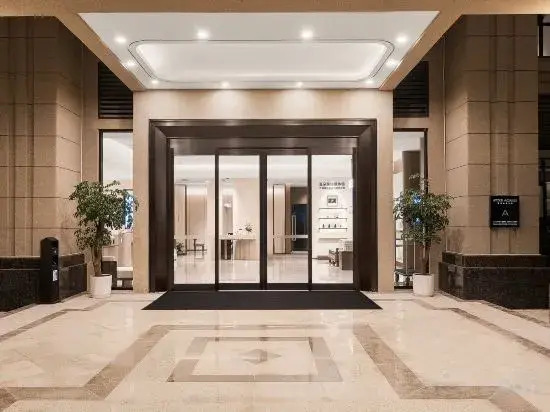 Чунцин: Atour Hotel Chongqing Bishan CBD Financial Street