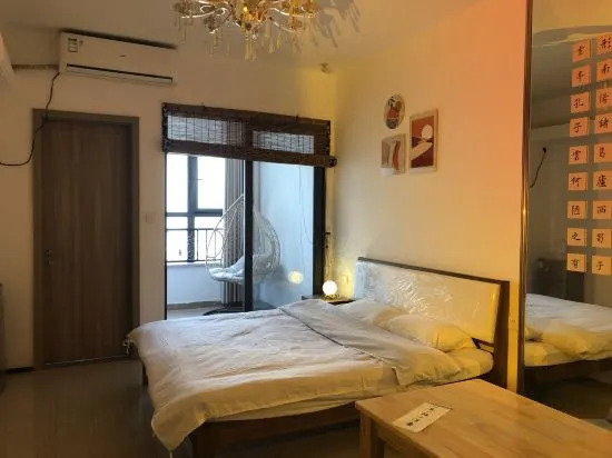 Наньян: Liubai Homestay (Nanyang Hengda Emperor View Branch)