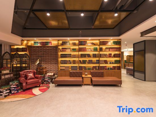 Цзинань: Zhefei Hotel Jinan Shandong International Convention and Exhibition Center Store