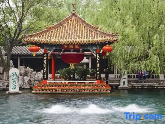 Цзинань: Zhefei Hotel Jinan Shandong International Convention and Exhibition Center Store