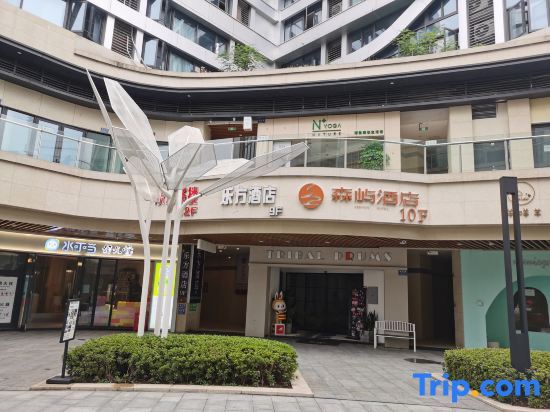 Senyu Hotel (Dazhulin River and City) — фото 1