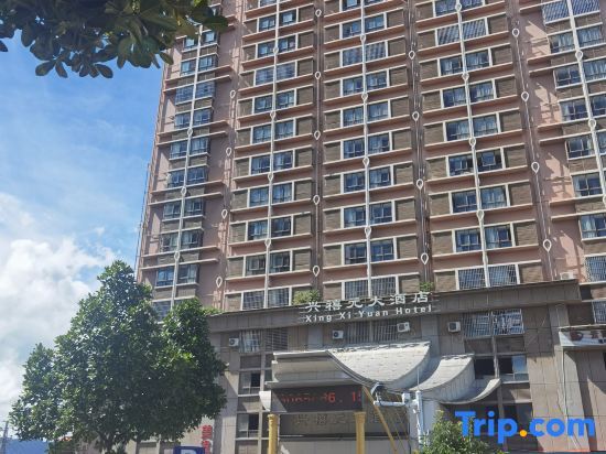 Дэхун: Ruili Chaodu International Jiahe Apartment