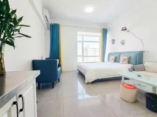 Сиань: Yunyi Sleeping Homestay (Xi'an Chang'an University Town)