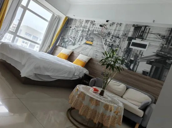 Сиань: Yunyi Sleeping Homestay (Xi'an Chang'an University Town)